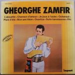 Gheorghe Zamfir - Gheorghe Zamfir (LP, Comp, RE)