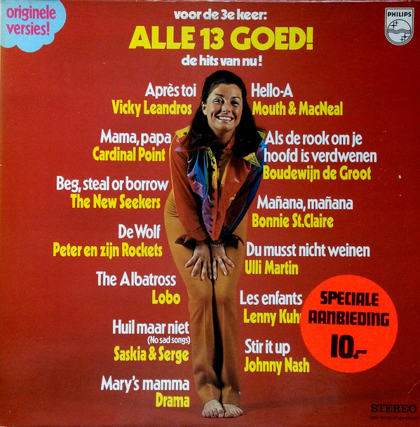 Various - Alle 13 Goed! Deel 3 (LP, Comp)