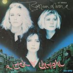 Bananarama - A Trick Of The Night (12", Maxi)