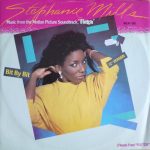 Stephanie Mills - Bit By Bit (Theme From "Fletch") (12")