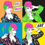 Doe Maar - 4US (LP, Album, RE)