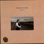 Tanita Tikaram - Cathedral Song (12")