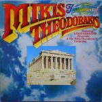 Mikis Theodorakis Feauturing Lakis Karnesis* -Bouzouki & The Mikis Theodorakis Orchestra* - Instrumental (LP, Comp)