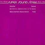 Orchestral Manoeuvres In The Dark - Enola Gay / Souvenir / Motion And Heart (Amazon Version) / Annex (12", Single)