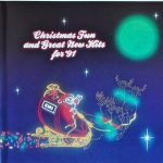 Various - Christmas Fun And Great New Hits For '91 (CD, Comp, Promo)