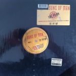 Sunz Of Man - The Plan / Shining Star (12")