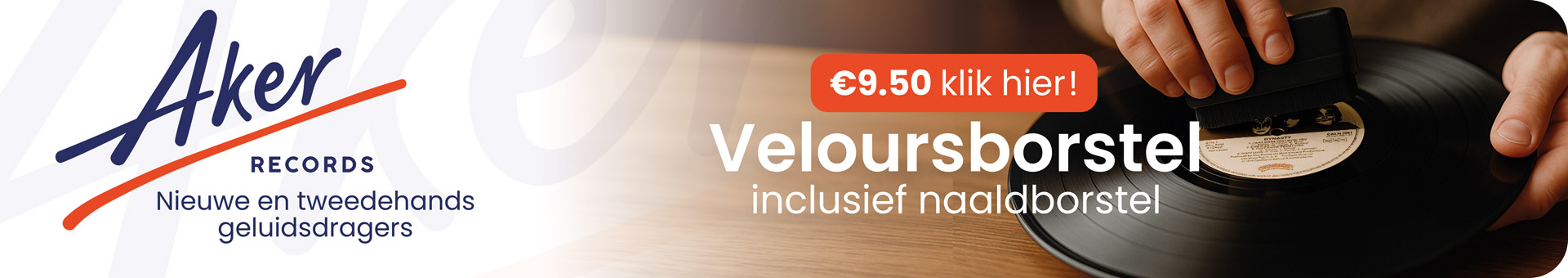 Velours reinigingsborstel voor lp’s en vinylplaten