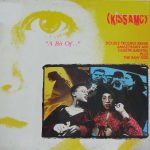 Kiss AMC - A Bit Of... (12")