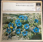 Юлий Реентович, Ансамбль Скрипачей Большого Театра СССР-2