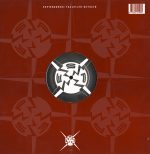 Wax (2) - Sun Drums (12") - Afbeelding 4