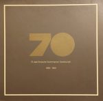 Ludwig van Beethoven - Wilhelm Kempff / Herbert von Karajan, Gundula Janowitz · Hilde Rössel-Majdan · Waldemar Kmentt · Walter Berry · Wiener Singverein · Berliner Philharmoniker-1