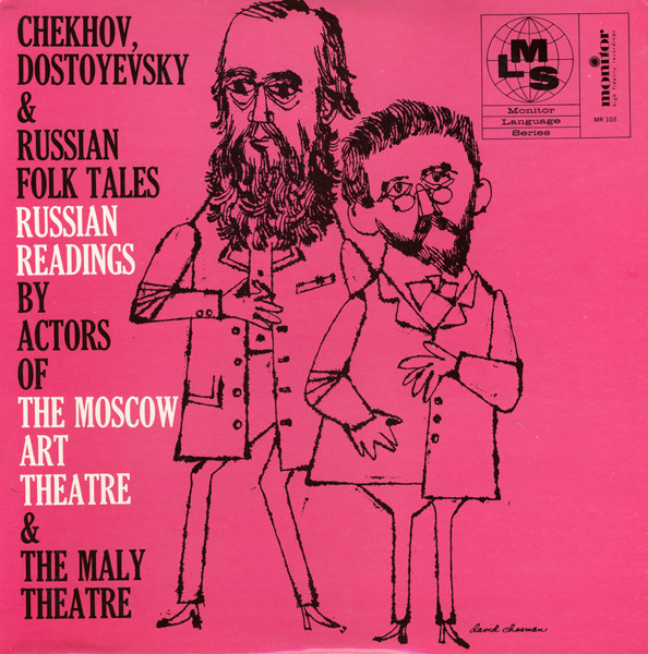 The Actors Of The Moscow Art Theatre & The Actors Of The Maly Theatre-0