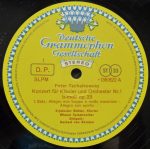 Pyotr Ilyich Tchaikovsky, Sviatoslav Richter, Herbert Von Karajan, Wiener Symphoniker-2
