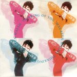 Maureen Walsh - Thinking Of You (7", Single)