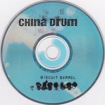 China Drum-2