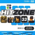 Various - Radio 538 Hitzone 33 (CD, Comp, Copy Prot. + DVD, Comp, PAL)