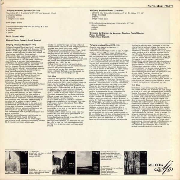 Wolfgang Amadeus Mozart - Moscow Chamber Orchestra, Emil Gilels, David Oistrach, Rudolf Barshai-1