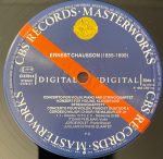 Itzhak Perlman, Jorge Bolet, Juilliard String Quartet, Ernest Chausson-3