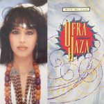Ofra Haza - Wish Me Luck (12")