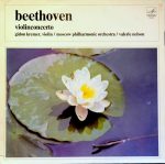 Moscow Philharmonic Orchestra, Gidon Kremer-0