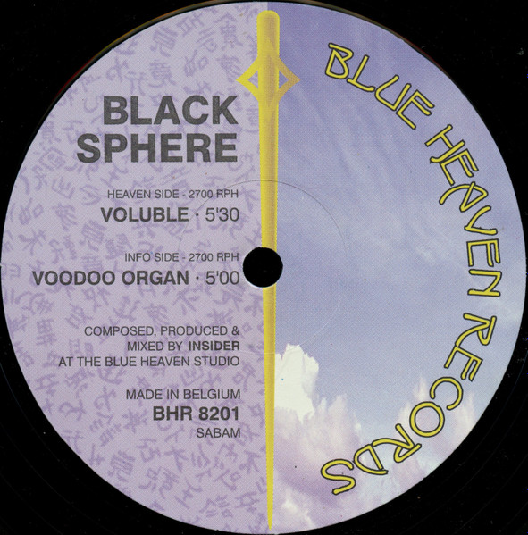 Black Sphere-0