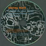 Money Mark-1