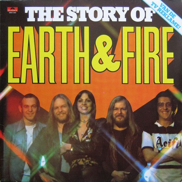 Earth And Fire-0