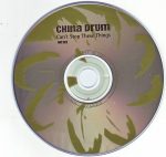 China Drum-2