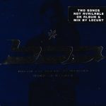 Phillip Boa And The Voodooclub*-0