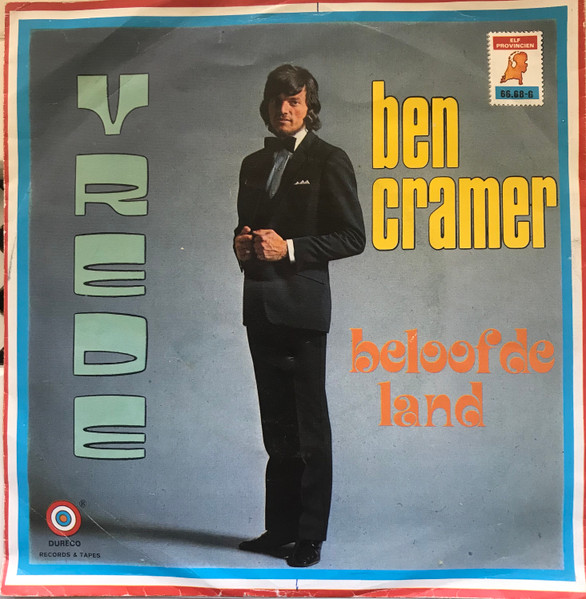 Ben Cramer-1