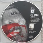 The Cribs-2