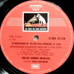 Wolfgang Amadeus Mozart, Daniel Barenboim, English Chamber Orchestra-2