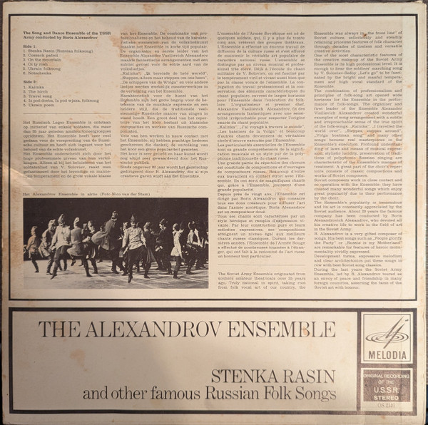 The Alexandrov Red Army Ensemble-1