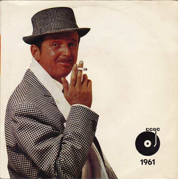 Premieplaat 1961-0 Toon Hermans / Wim Kan-0