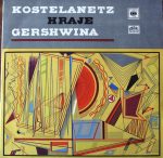 André Kostelanetz And His Orchestra, George Gershwin-0