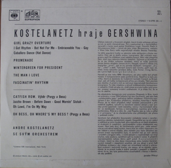 André Kostelanetz And His Orchestra, George Gershwin-1