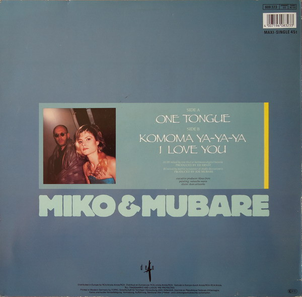 Miko & Mubare-1