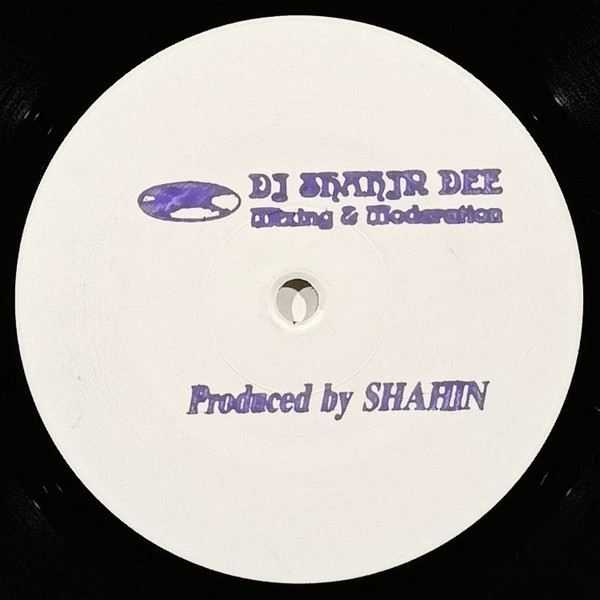 Space Frog Feat. The Grim Reaper-1