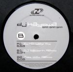 DJ Kayowa-3