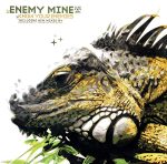 Enemy Mine-0