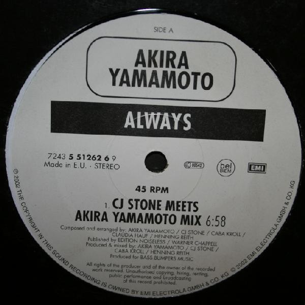 Akira Yamamoto-0
