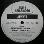 Akira Yamamoto-1
