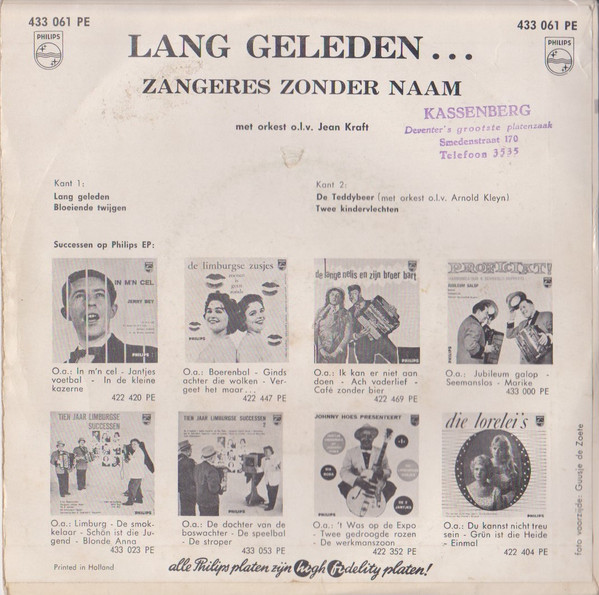 Zangeres Zonder Naam-1