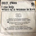 Billy Swan-1