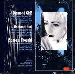 Pete Wylie Featuring The Fabulous Josie Jones*-1