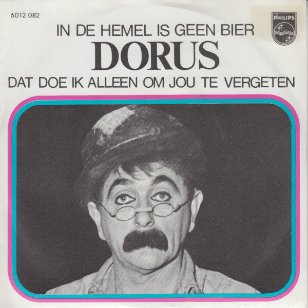 Dorus-0