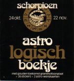 The London Stars Orchestra-0