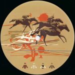 Deep House Souldiers-1