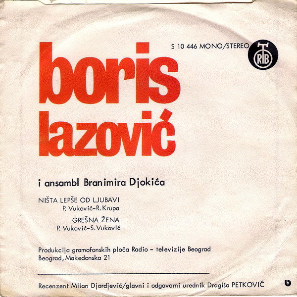 Boris Lazović-1