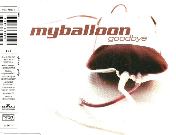 Myballoon-0